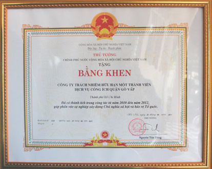 Merit of the Ho Chi Minh City Peoples Committee 2